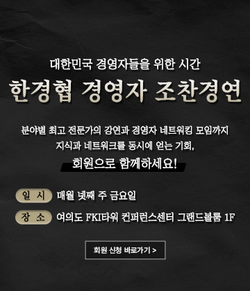 조찬